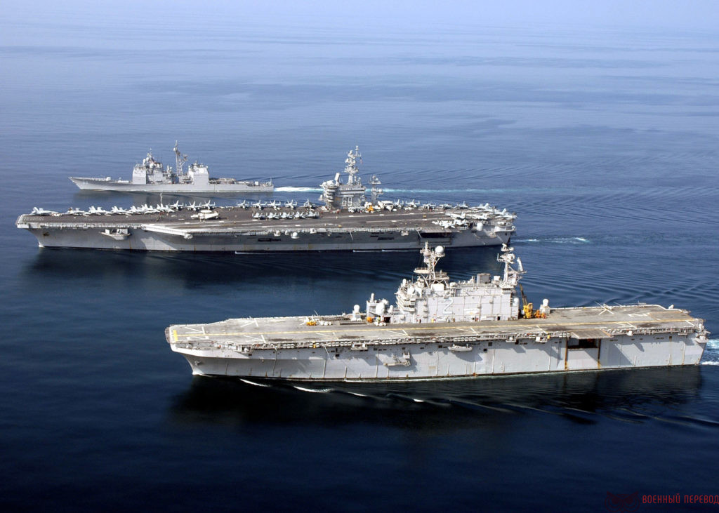 Amphibious Ready Group