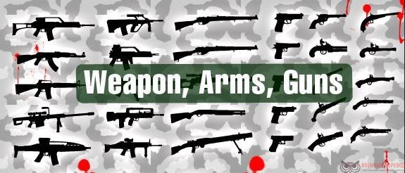 Немного о термине “оружие”